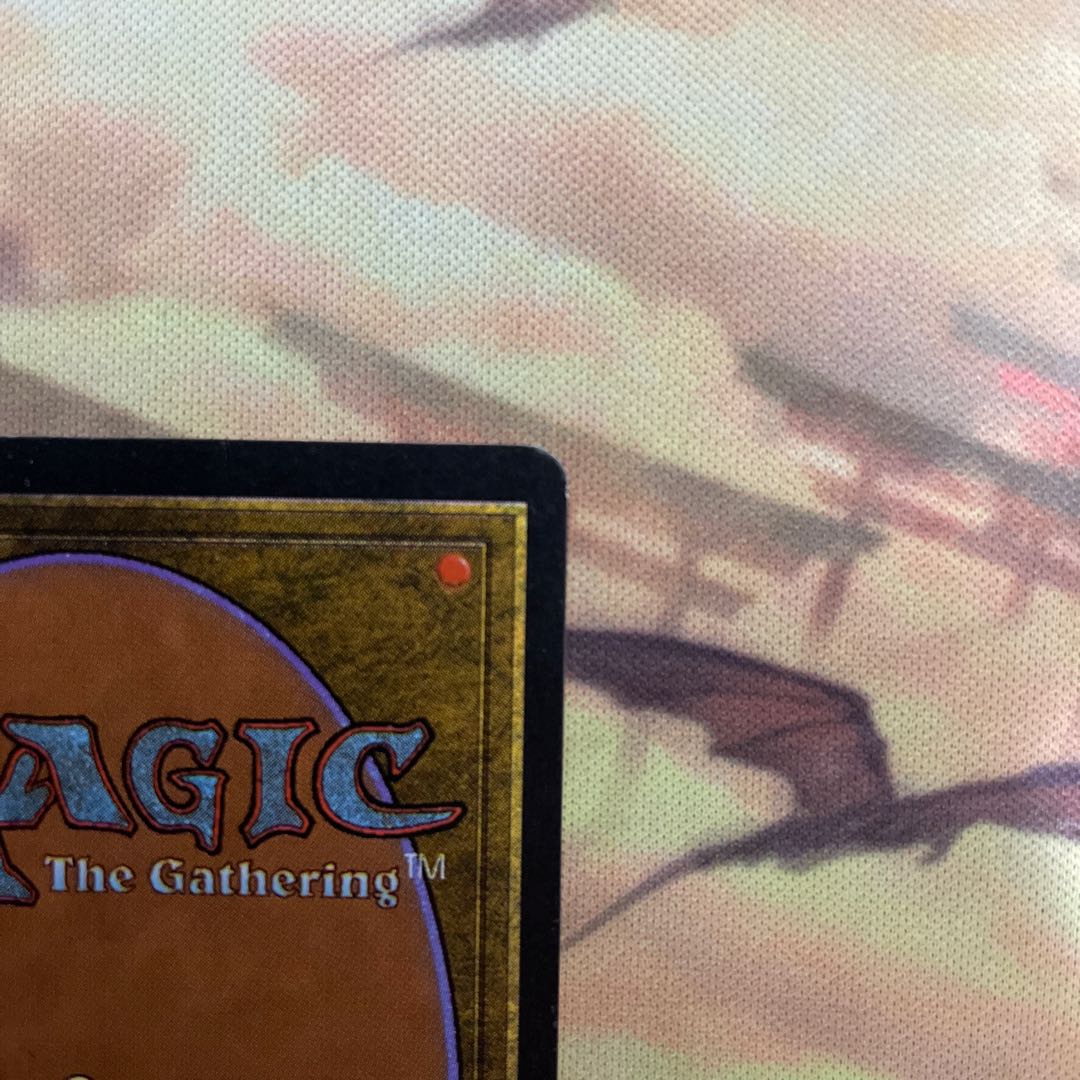 Volcanic Island デュアルランド 1枚