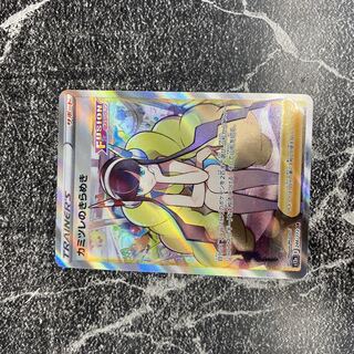 Glint SR by Elesa (see product description)