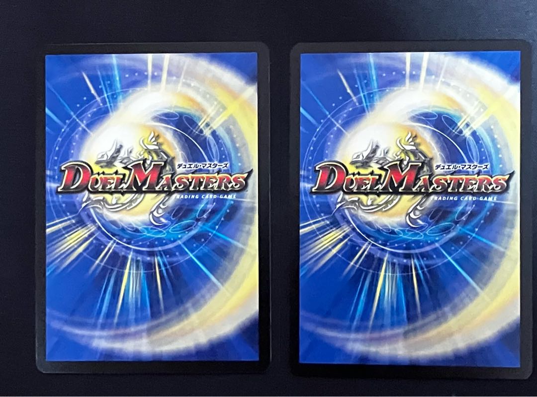 Meteor Gaiach Kaiser God Art