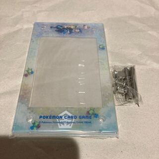 Pocketka Seki Display Frame