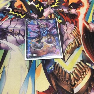 時空の悪魔龍 ディアボロス ZZ｜究極の覚醒者 デビル・ディアボロスZZ(スーパーデッキ仕様) VIC 1a/22｜1b/22 1枚