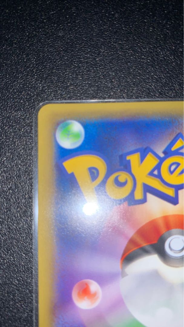 Palkia cp2 Legendary Kira Collection