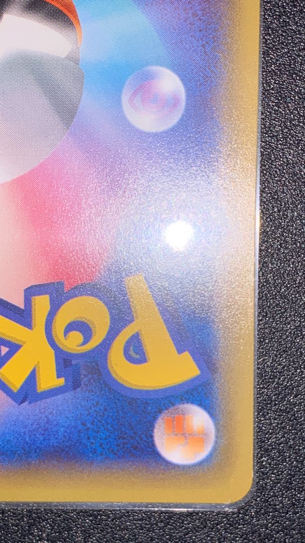 Palkia cp2 Legendary Kira Collection