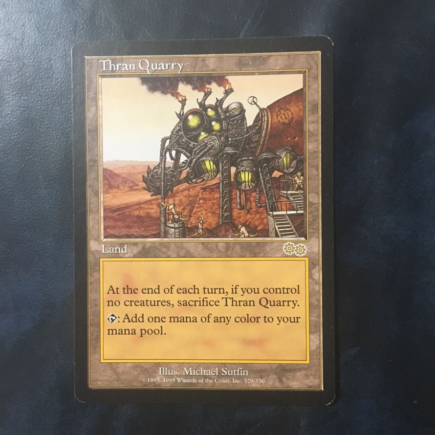 スランの採石場