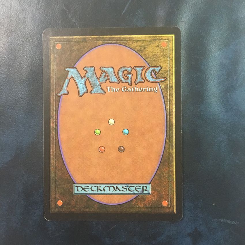 スランの採石場