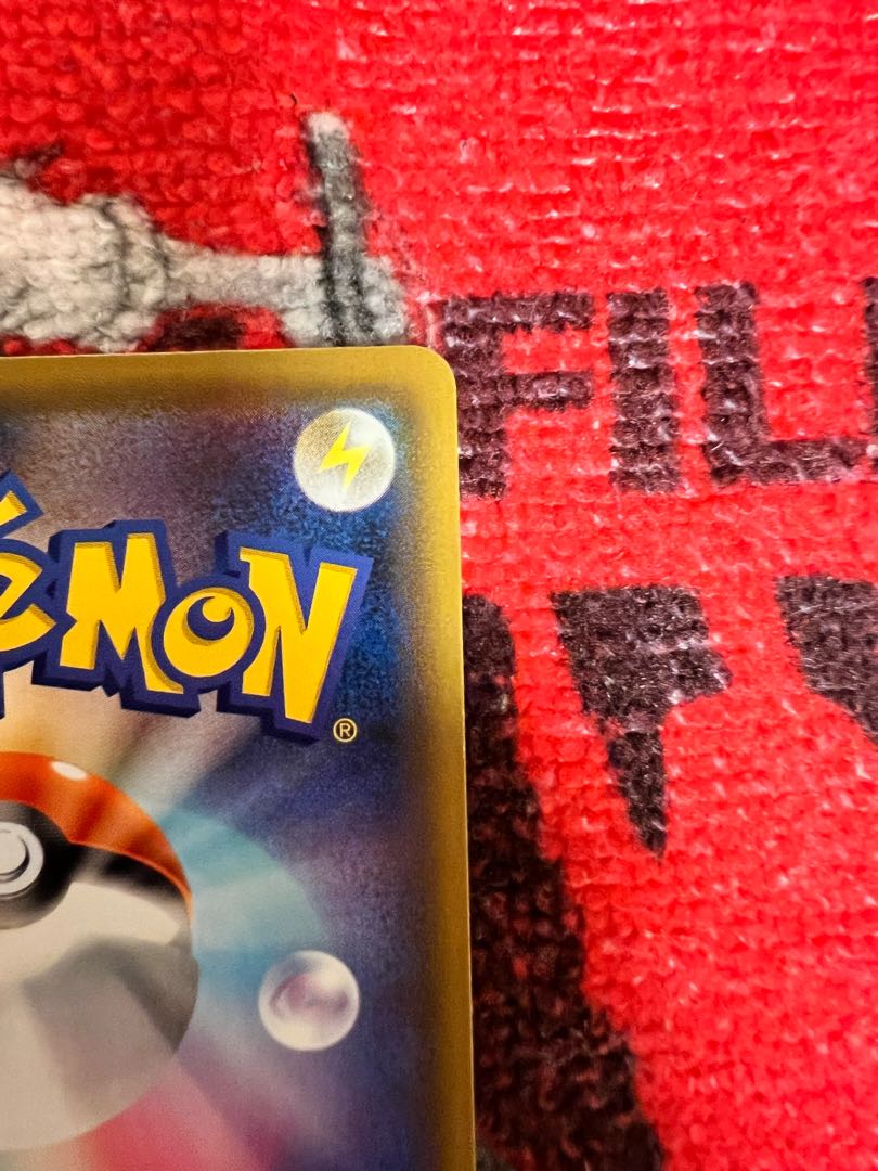 Espeon&DeoxysGX SR 177/173 If it doesn't sell today, I'll put it back on the market!