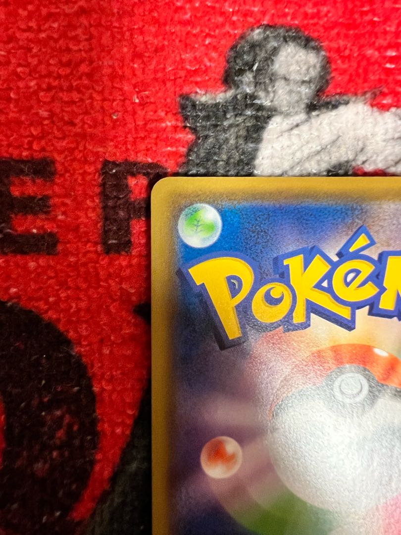 Espeon&DeoxysGX SR 177/173 If it doesn't sell today, I'll put it back on the market!