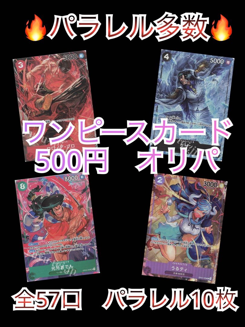 10 units for immediate use only