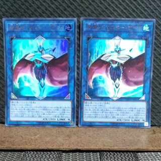 Popotan] Yu-Gi-Oh! #382 Gouki The Master Ogre Ultra 2 copies