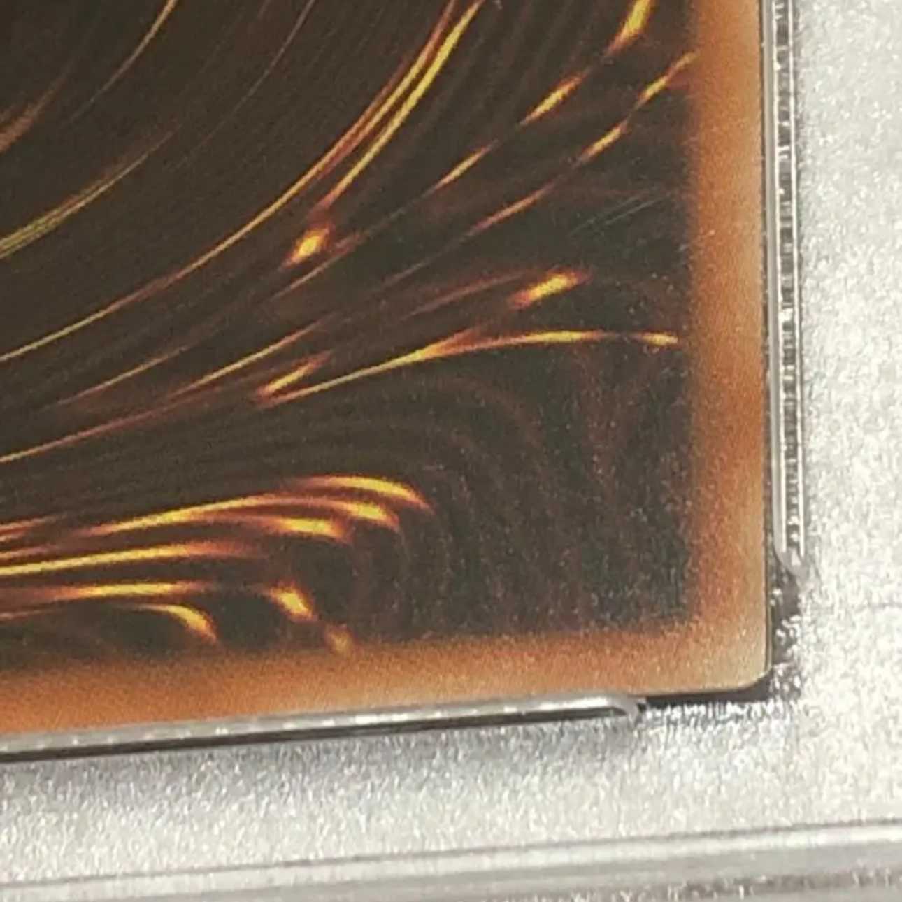 Yu-Gi-Oh! I:P Mascarena (different illustration) Prismatic Secret Rare