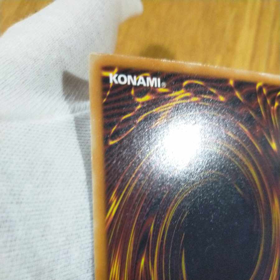 遊戯王 デーモンの召喚 レリーフ