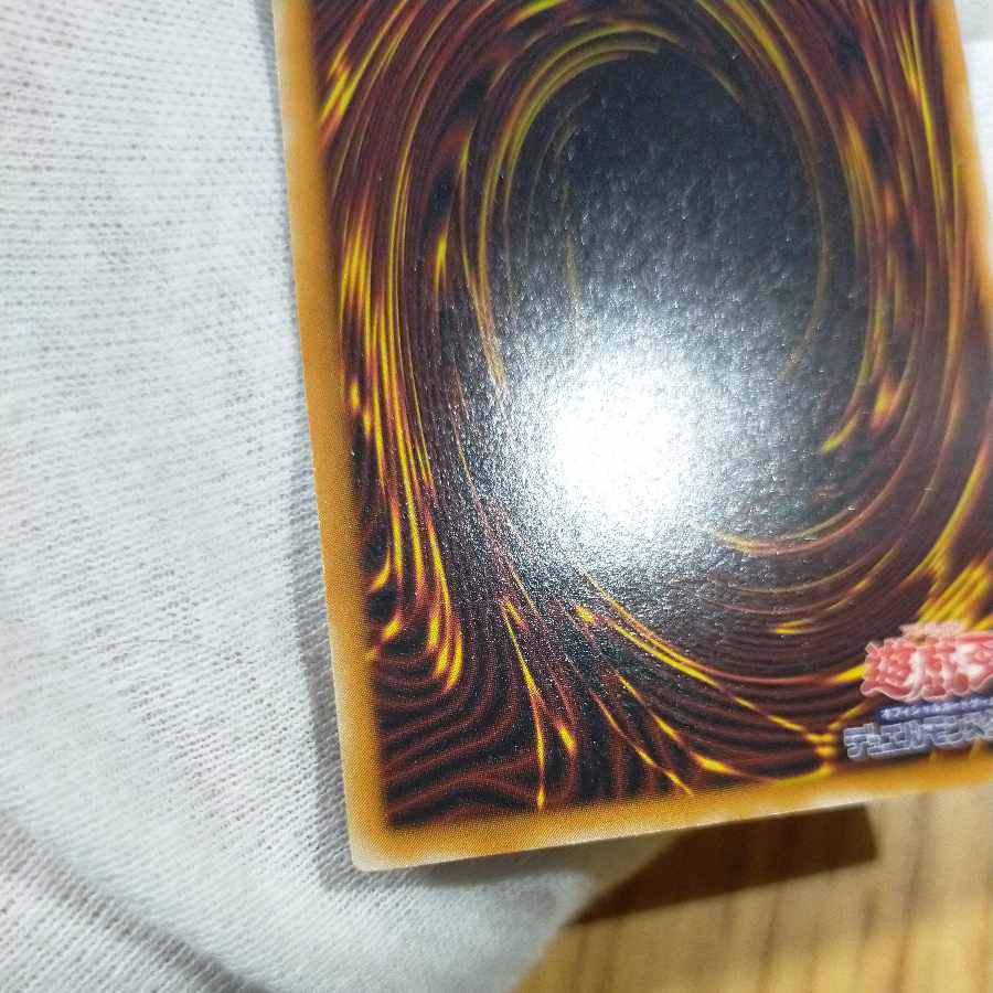 遊戯王 デーモンの召喚 レリーフ