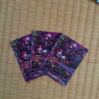 Dark Spirit 3 cards