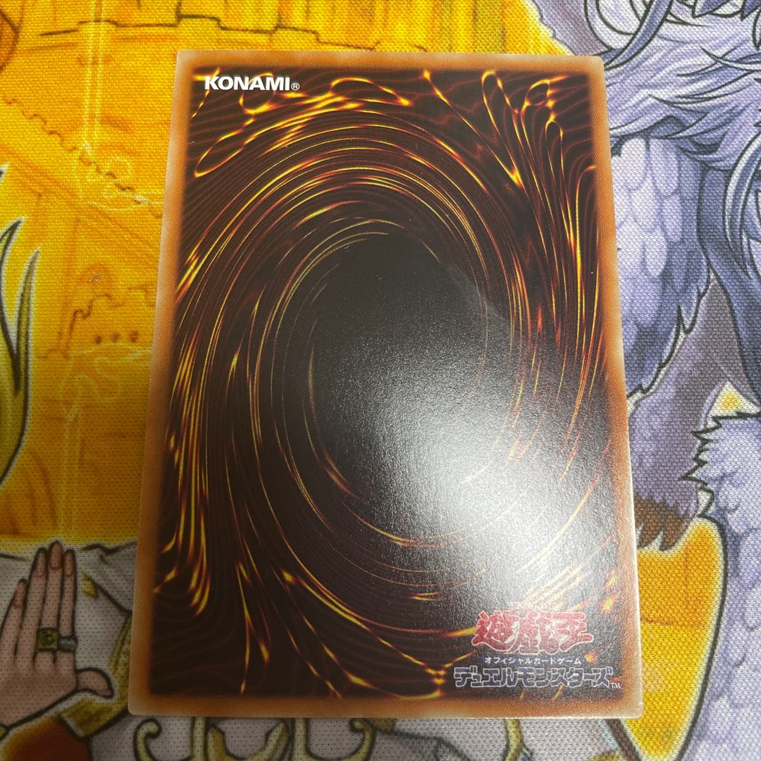 デストーイ・ハーケン・クラーケン シークレットレア JP020