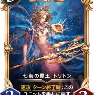 baconboyさま専用