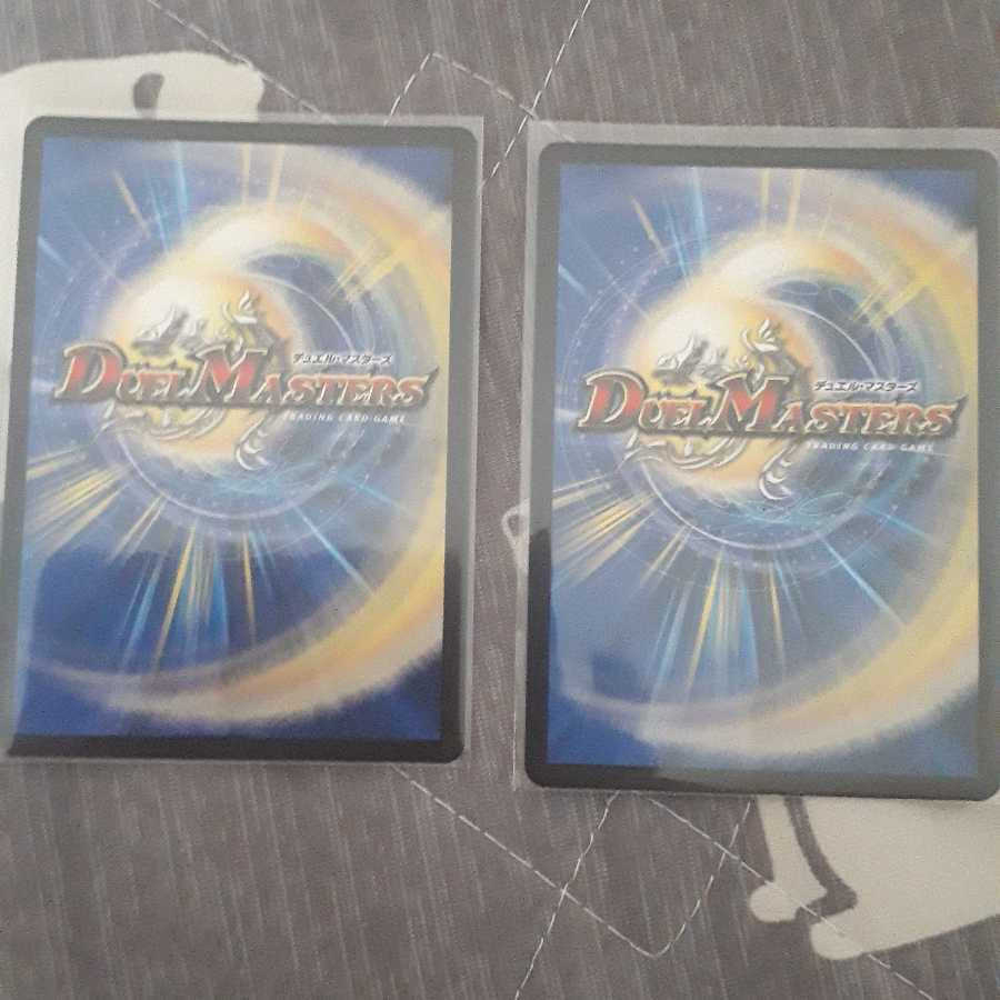 サイバー・K・ウォズレック／ウォズレックの審問