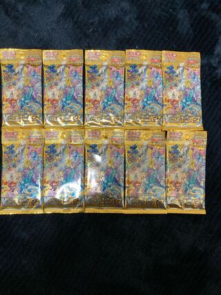 Buister Universe Pack