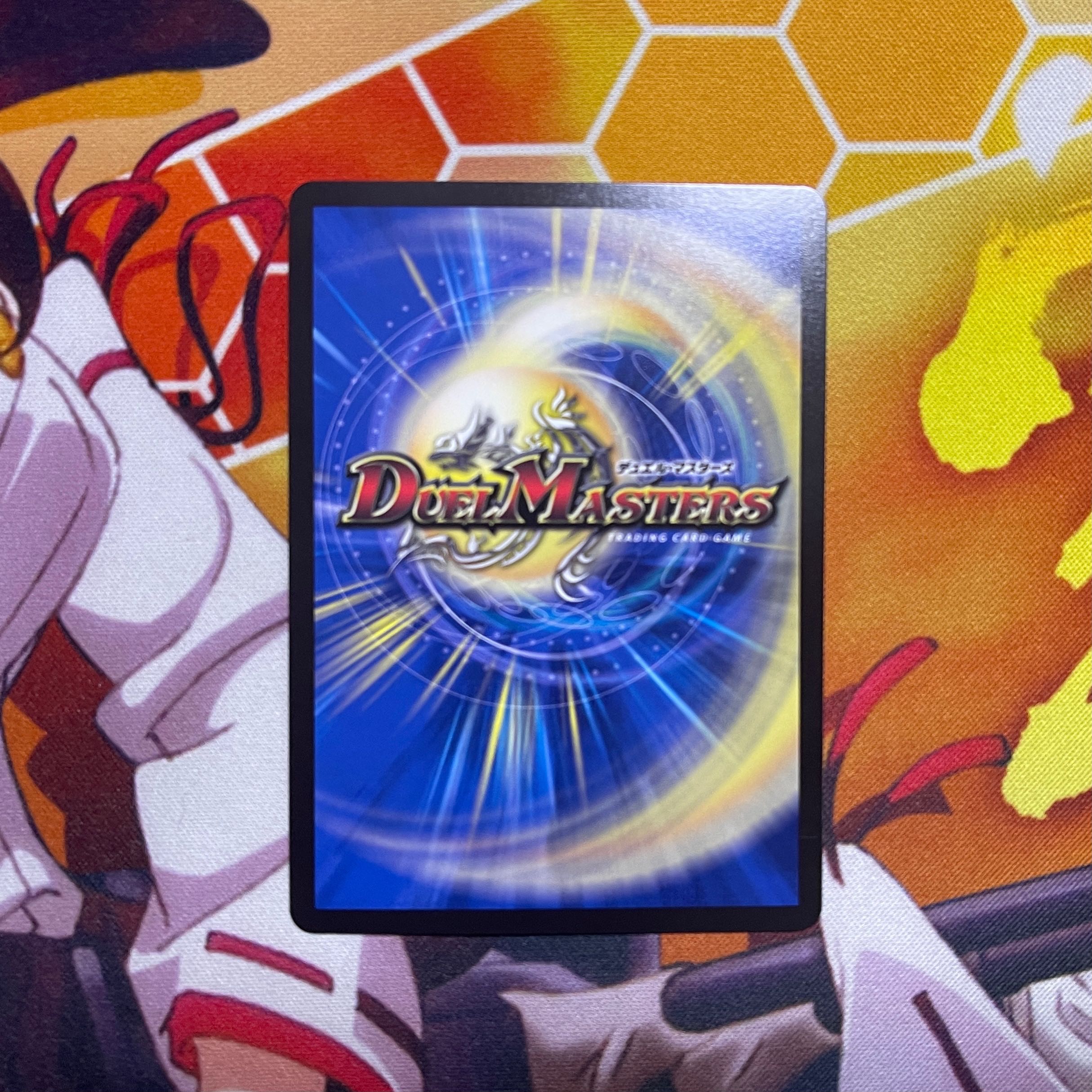 Lowest price】Don-don-suck-now promo 1