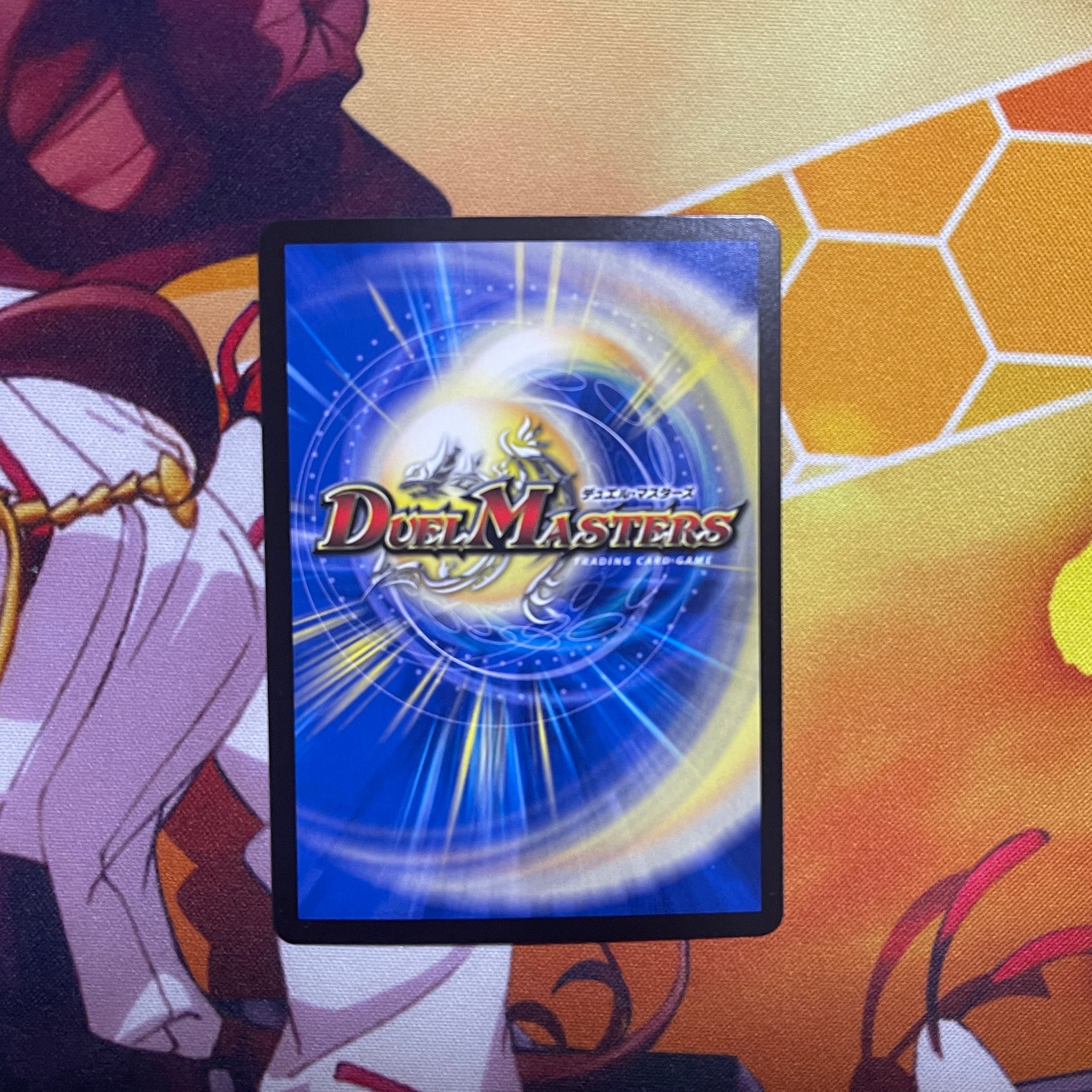 Lowest Price] Infel Star Tree VR 7/76 DMRP-21