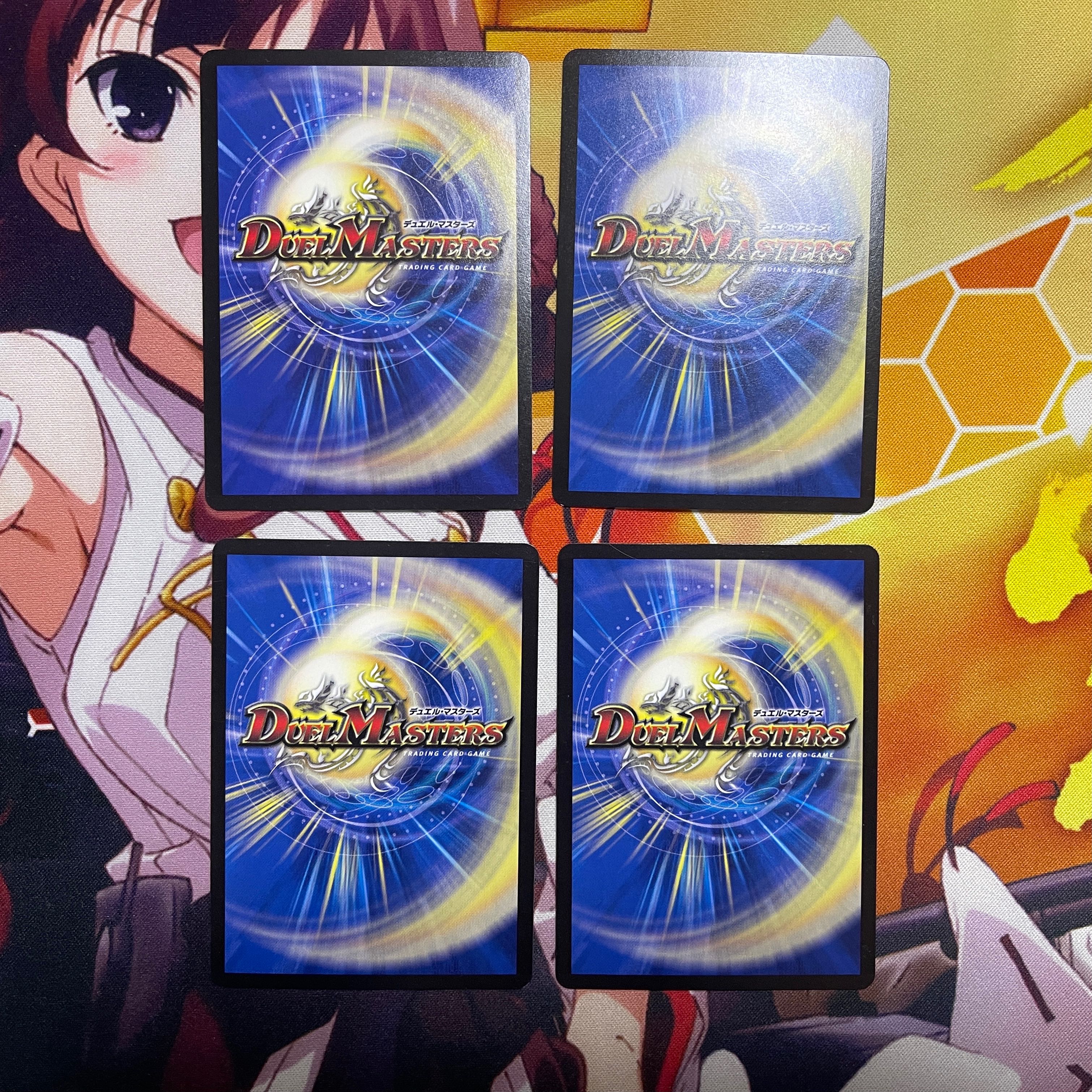 [Lowest Price] Puppet Backstage Pet/Puppet C 42/55 DMR10 4 copies