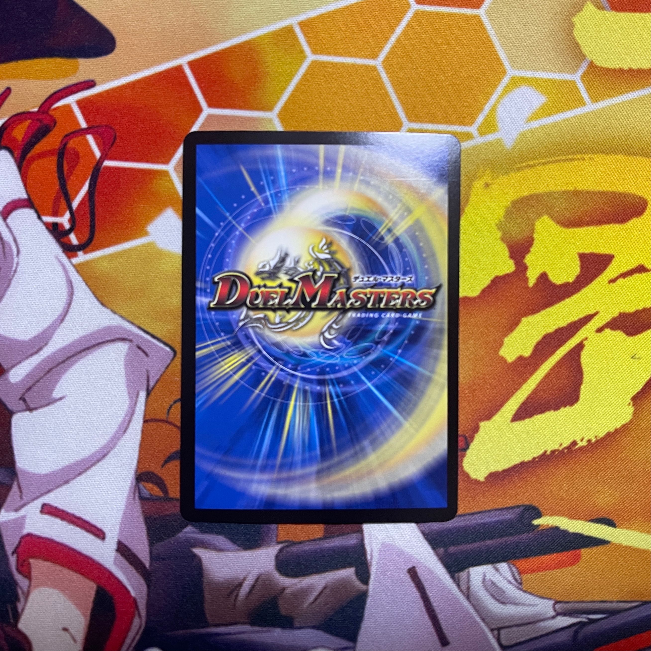 Lowest Price] The Pope of Time Miradante XII 1