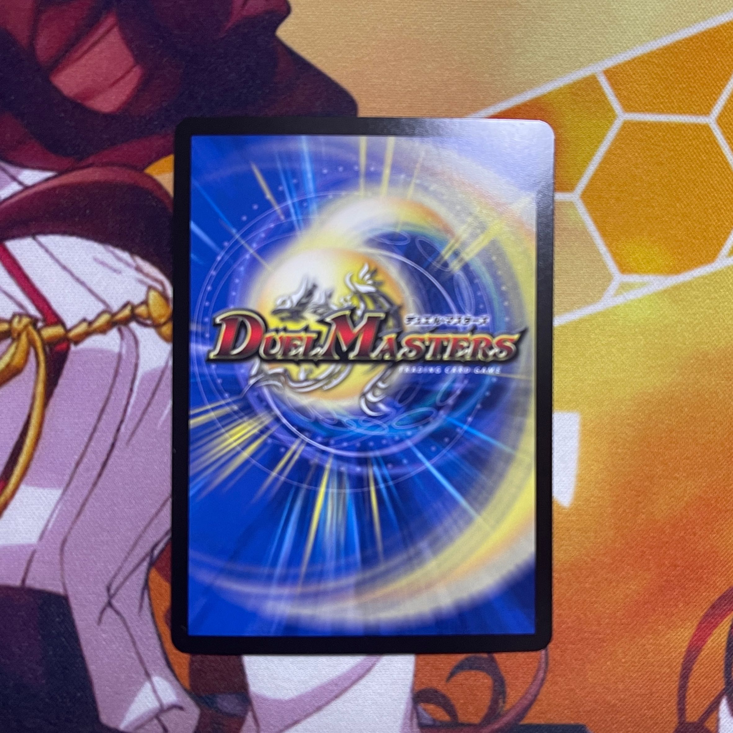 Lowest Price] Trial of God VR 14/100 DMEX-15 1