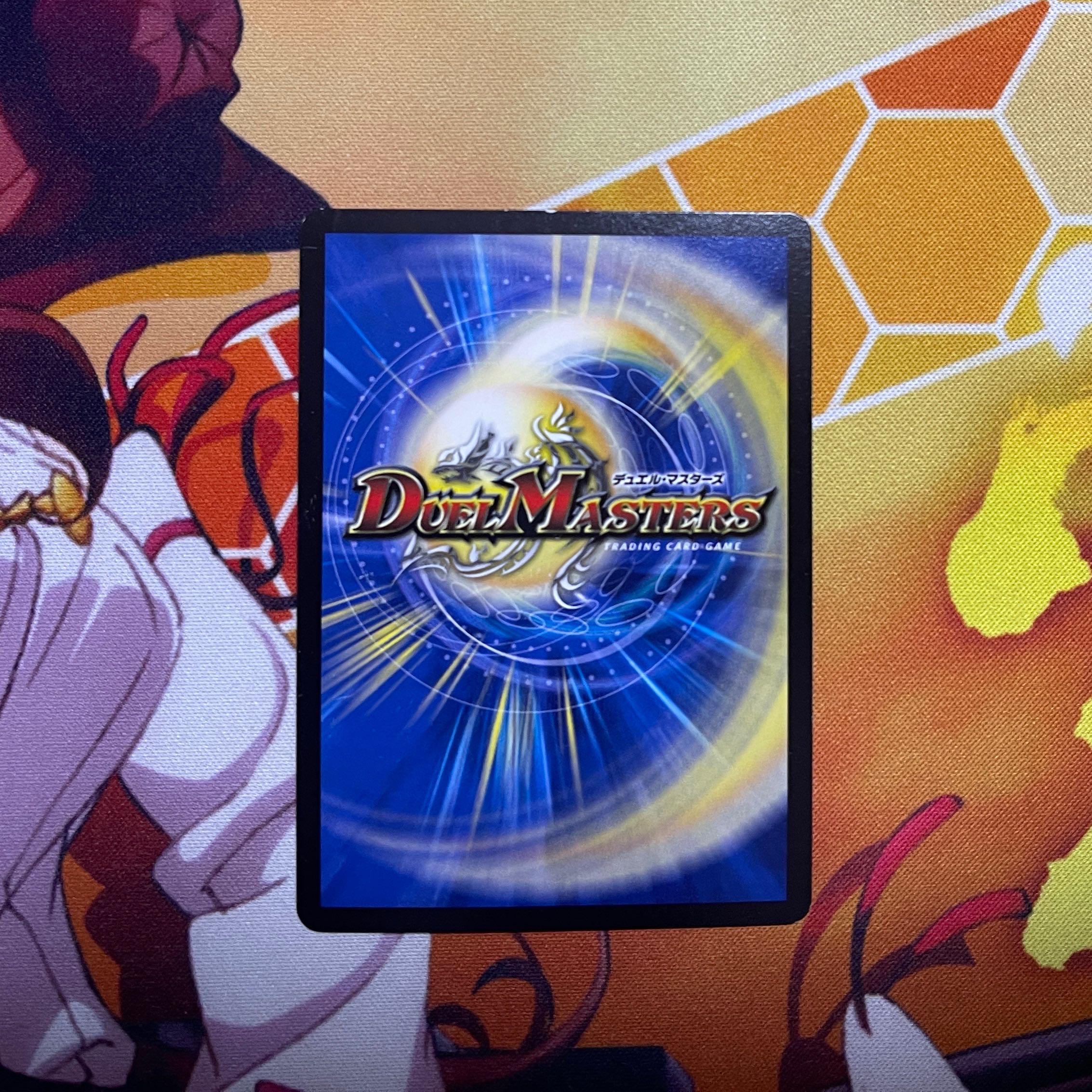 【最安値】超絶奇跡 鬼羅丸 VIC V2/V12 DMX25