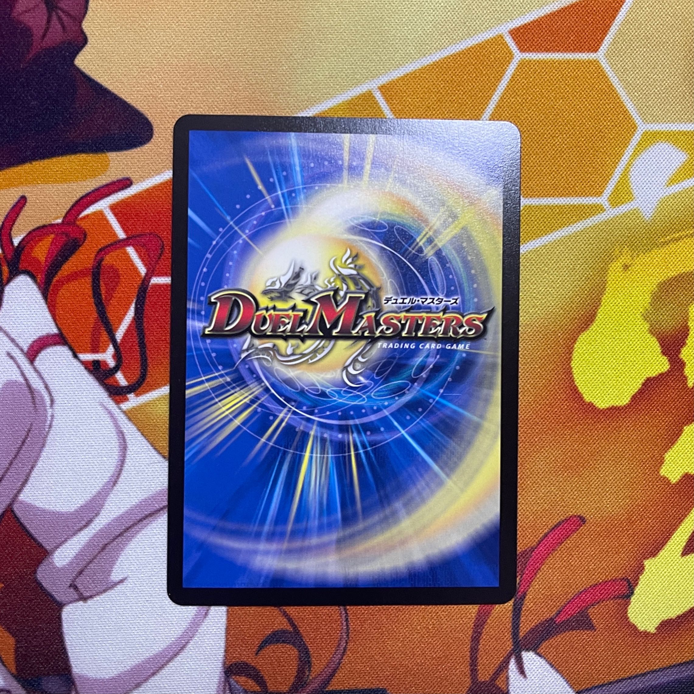 The decision of Twinstrike VR 12/68 DMEX-19 Perfect Fire