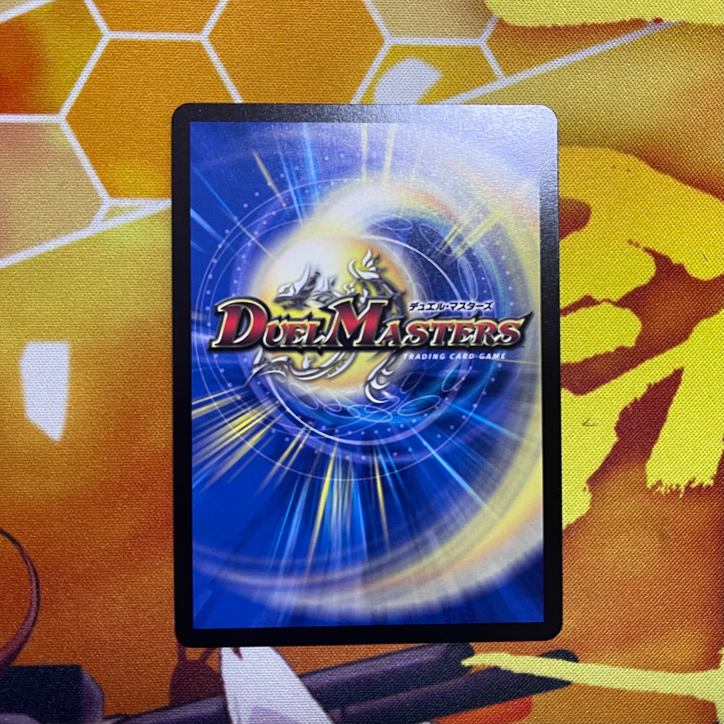 Lowest Price] Glenmort SR 19/130 DM22-EX1