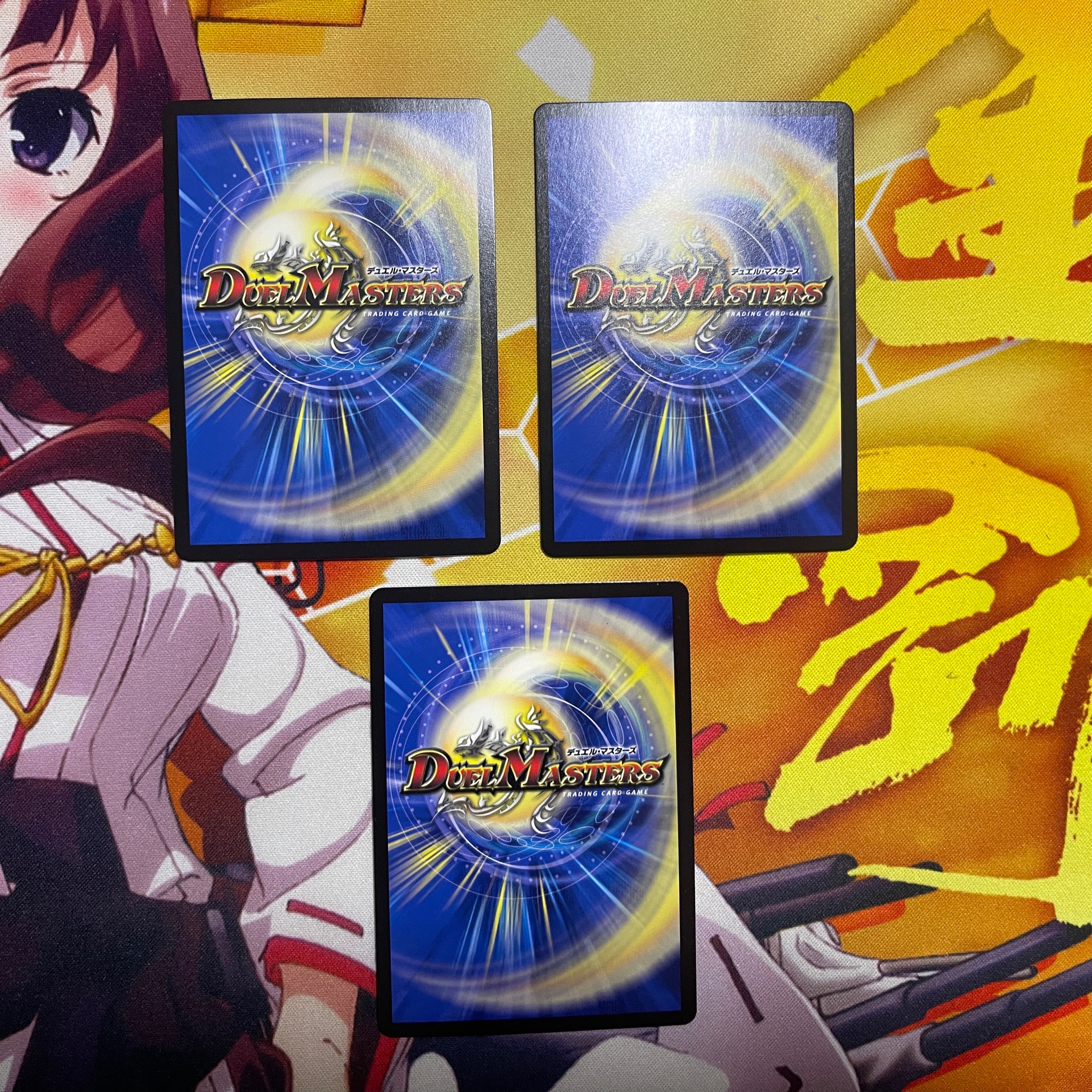 Lowest Price】Borshack Super Hero|Psychic Hero Time 9/14 DMBD-16 3 copies