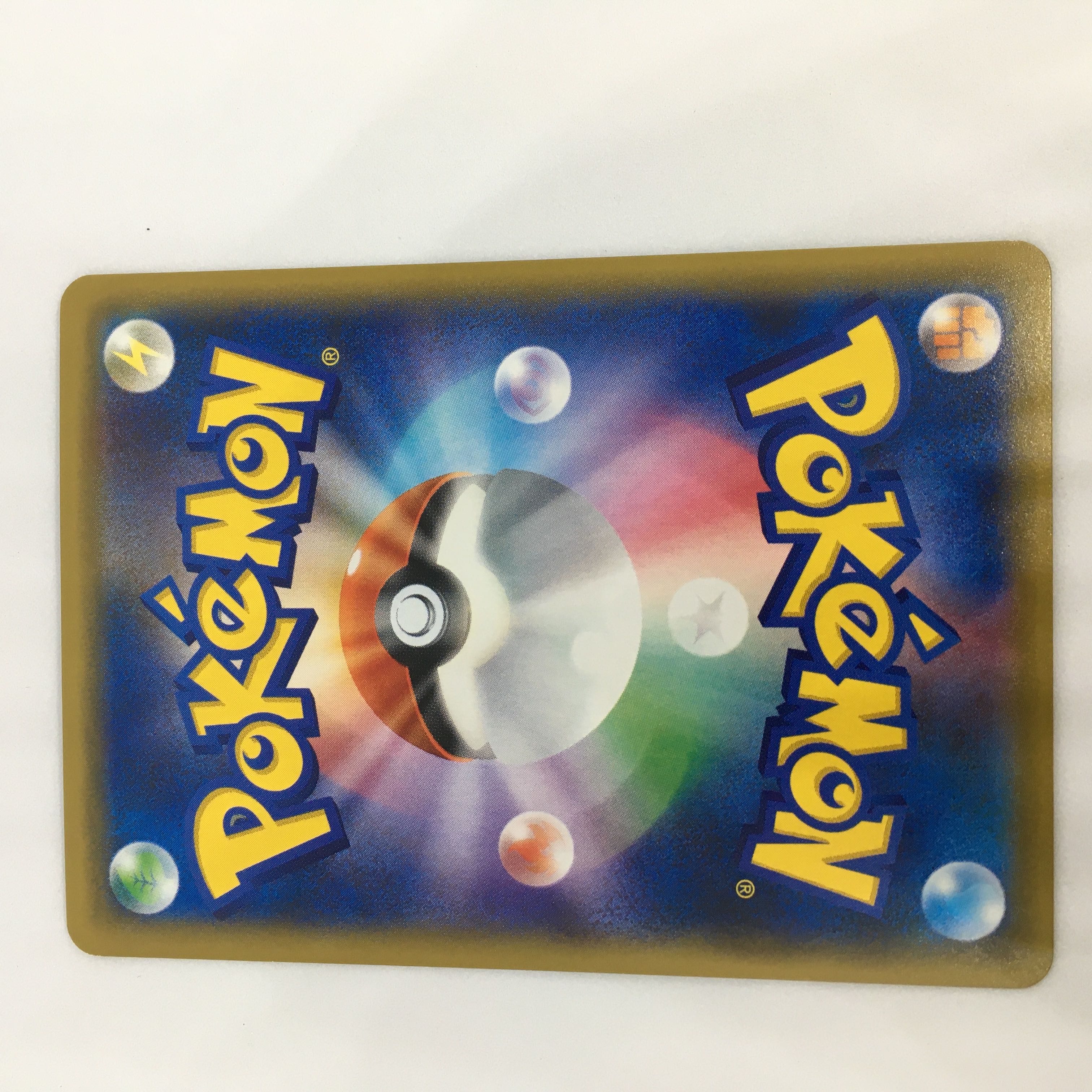 LeafeonEX PROMO 192/XY-P