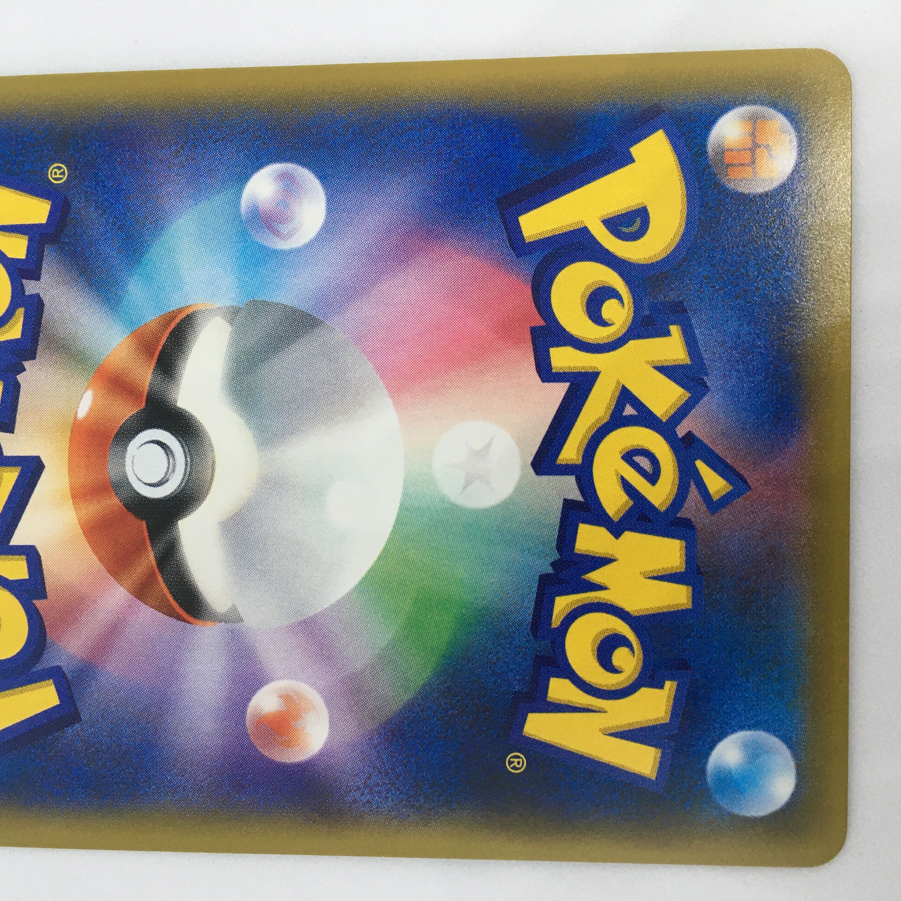 LeafeonEX PROMO 192/XY-P