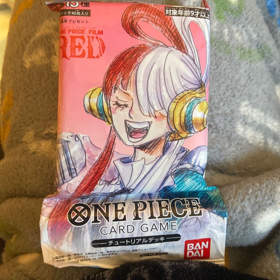 ONE PIECE Card Game Tutorial Deck