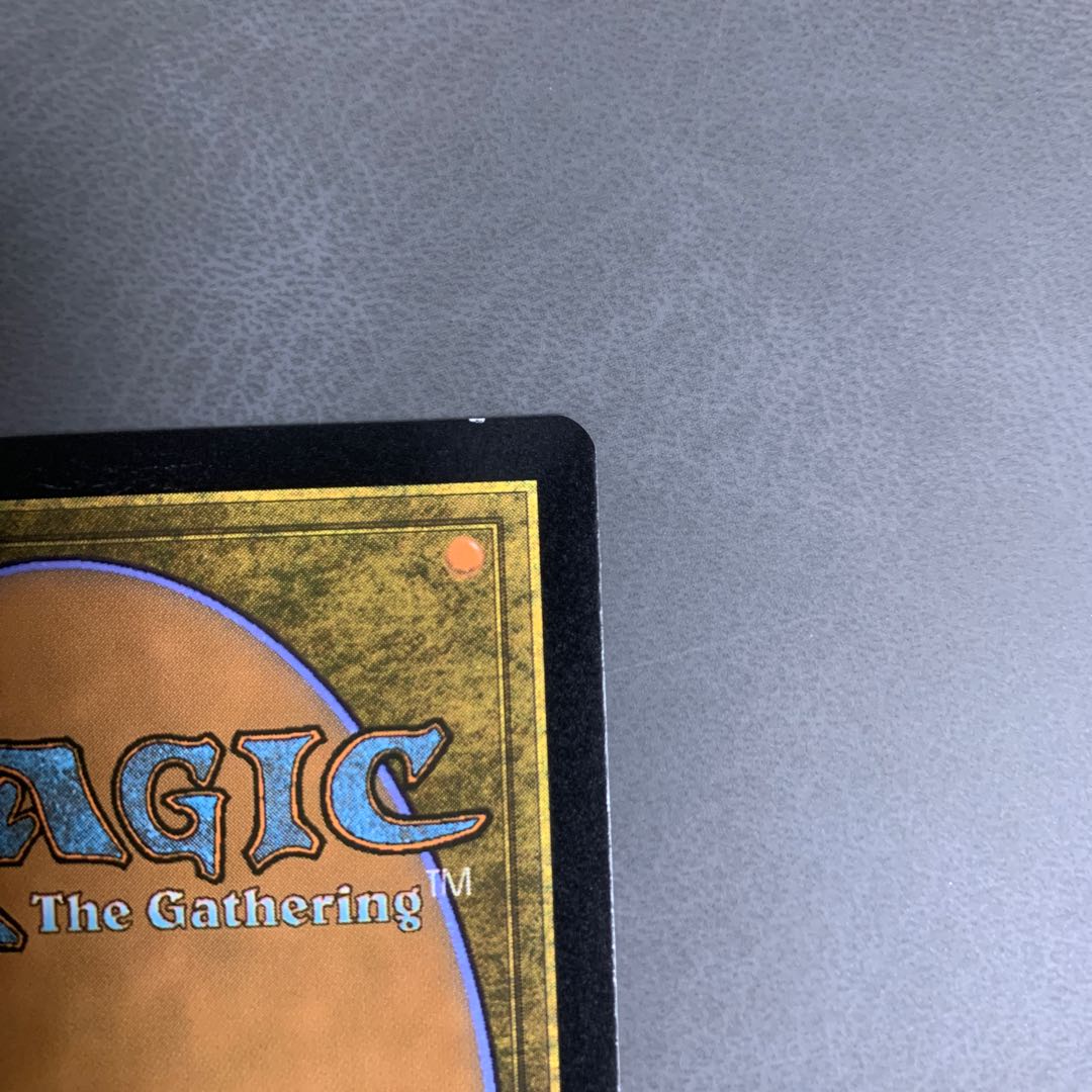 Rootpath Purifier English Extended Frame