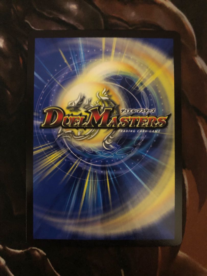 this transient world