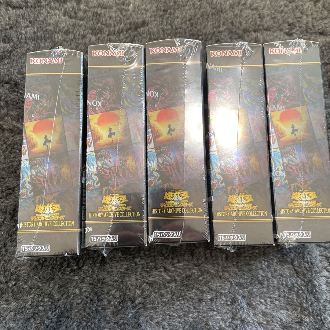 HISTORY ARCHIVE COLLECTION Unopened 5BOX