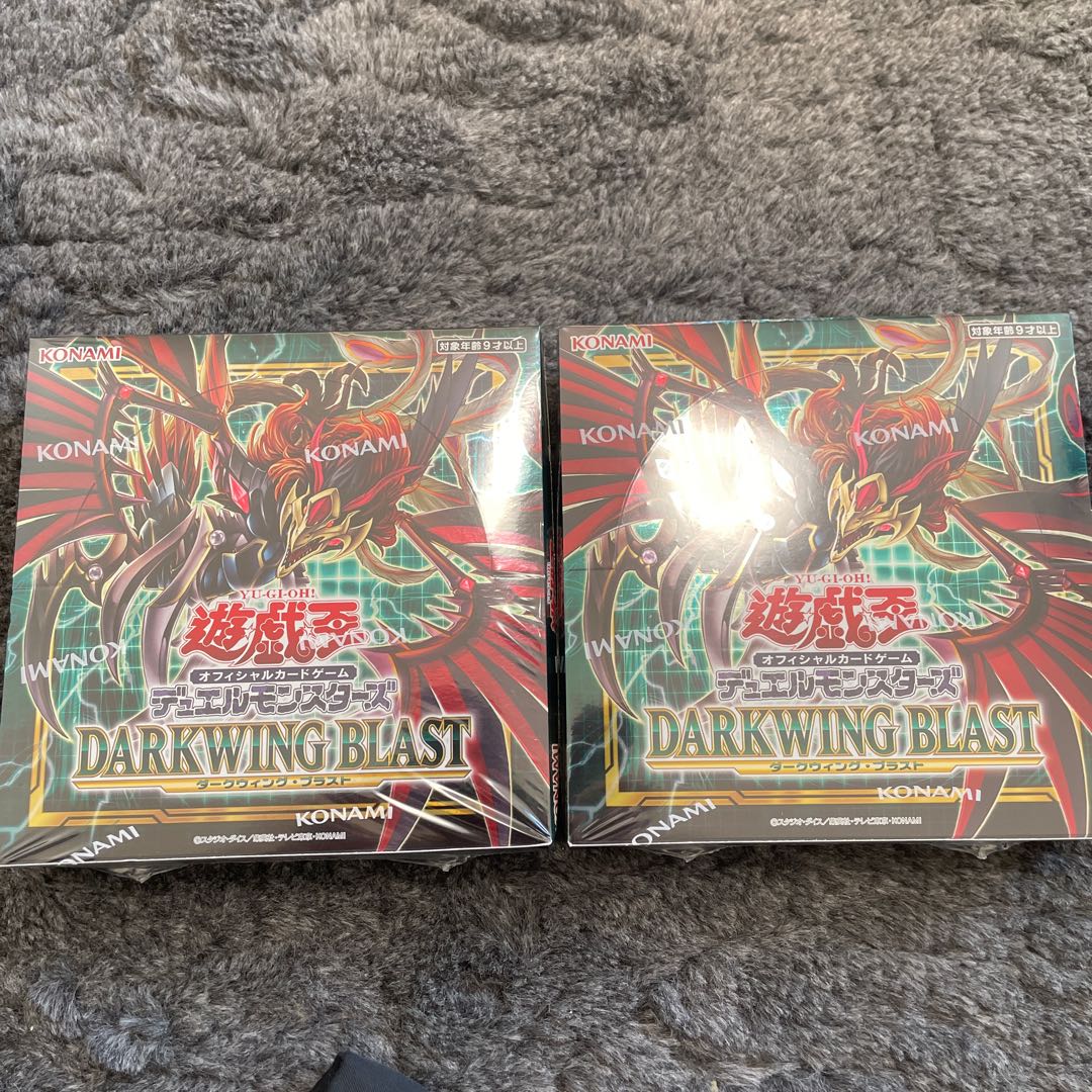 DARKWING BLAST 未開封BOX  2BOX