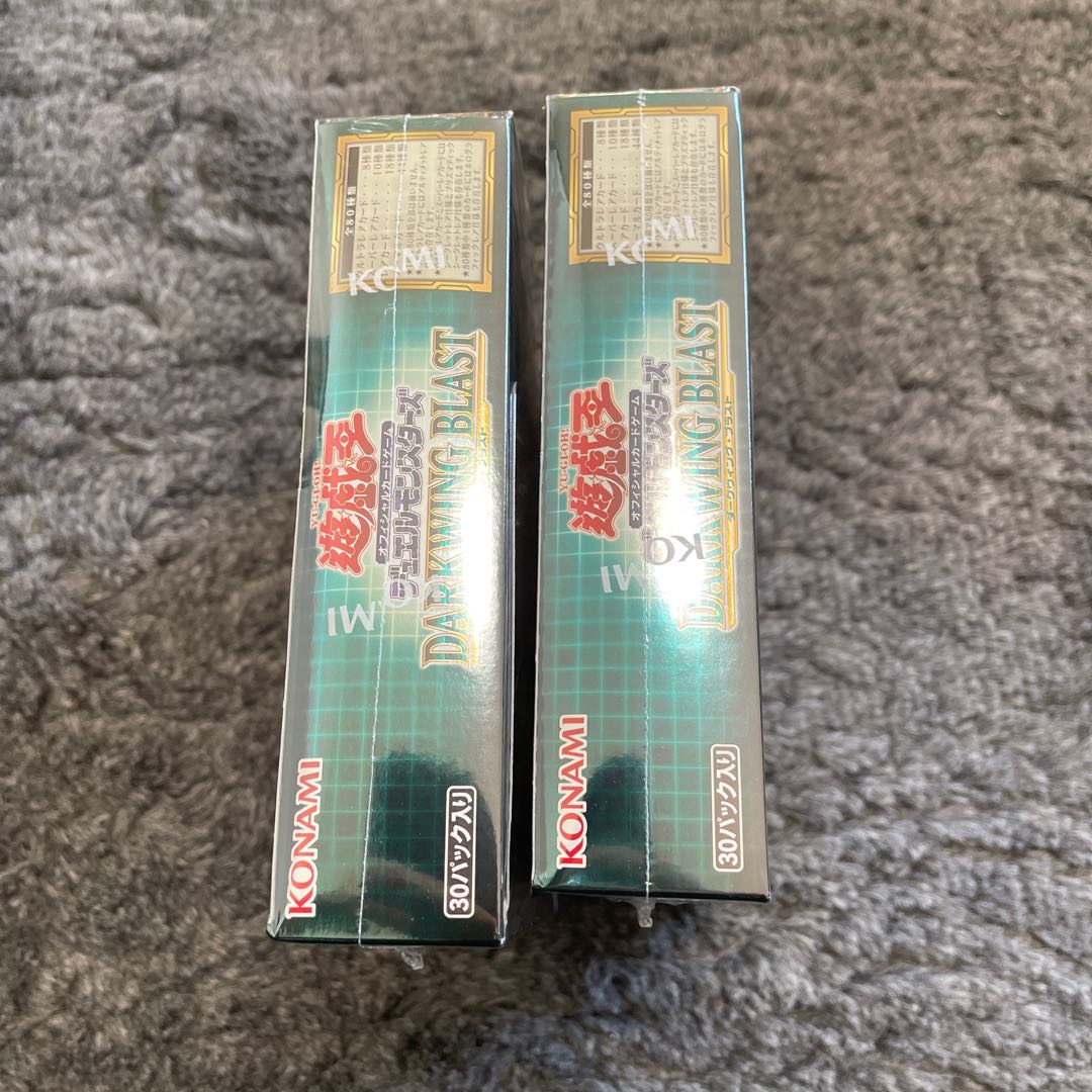 DARKWING BLAST 未開封BOX  2BOX