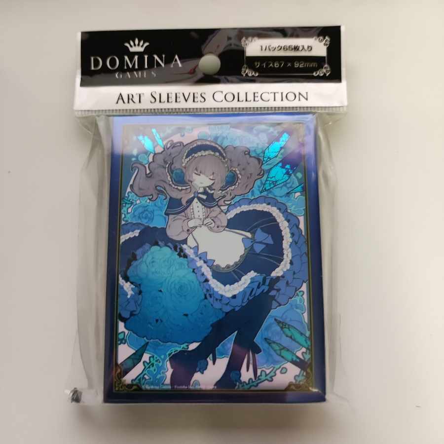 domina sleeve love New unopened