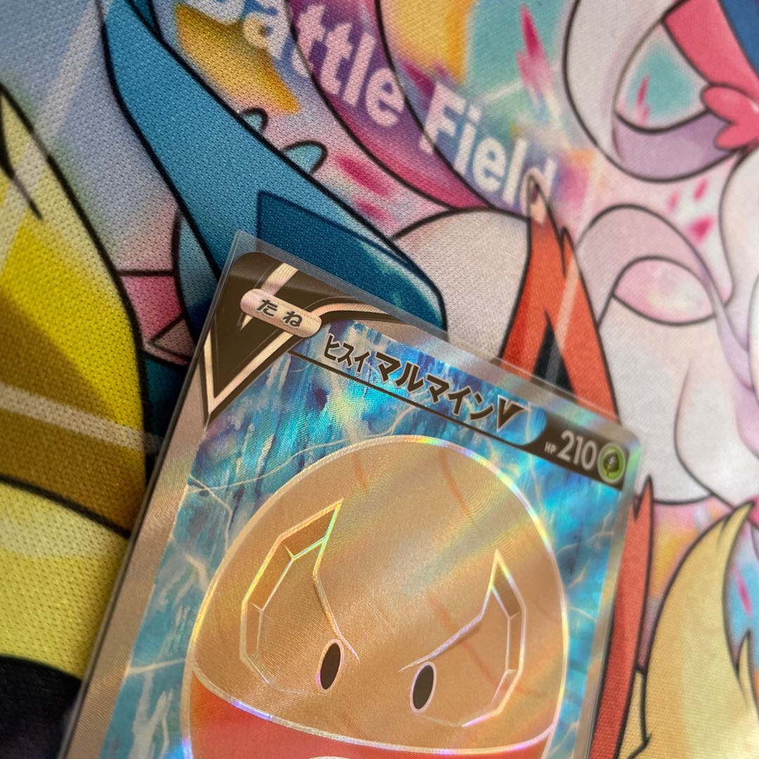 Jade ElectrodeV SR 078/071