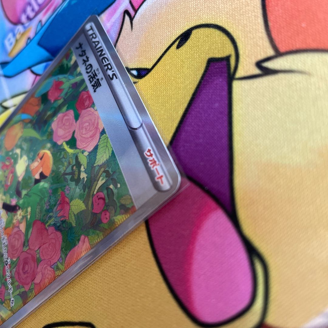 Vivify SAR 243/172 in Gardenia