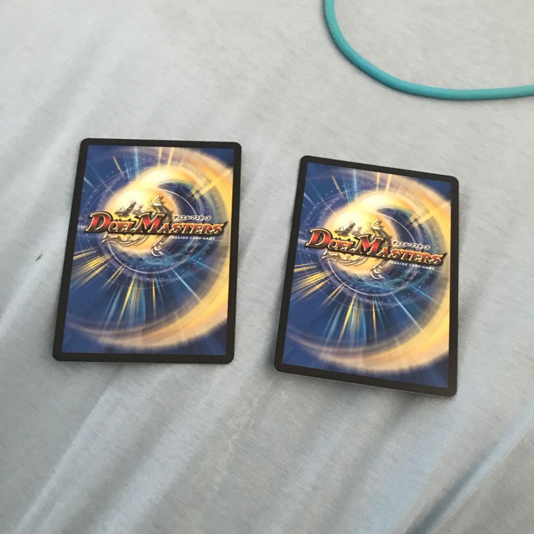 Ceremony of Ash Burner and Heavenly Gate VR 22/68