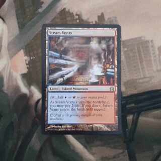 Steam Vents Rare 164/165