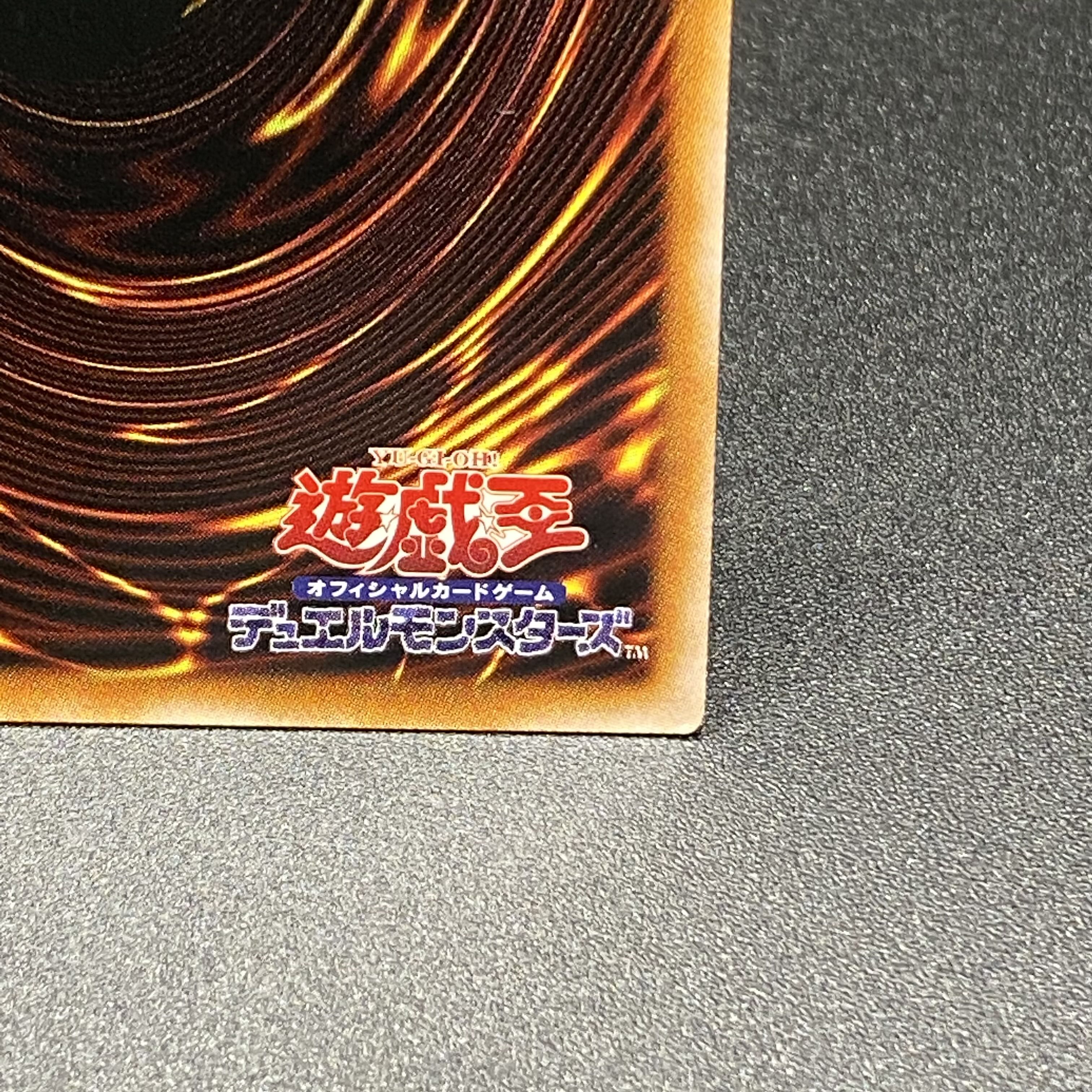 Evil☆Twin Kiskil Prismatic Secret Rare SLF1-JP079