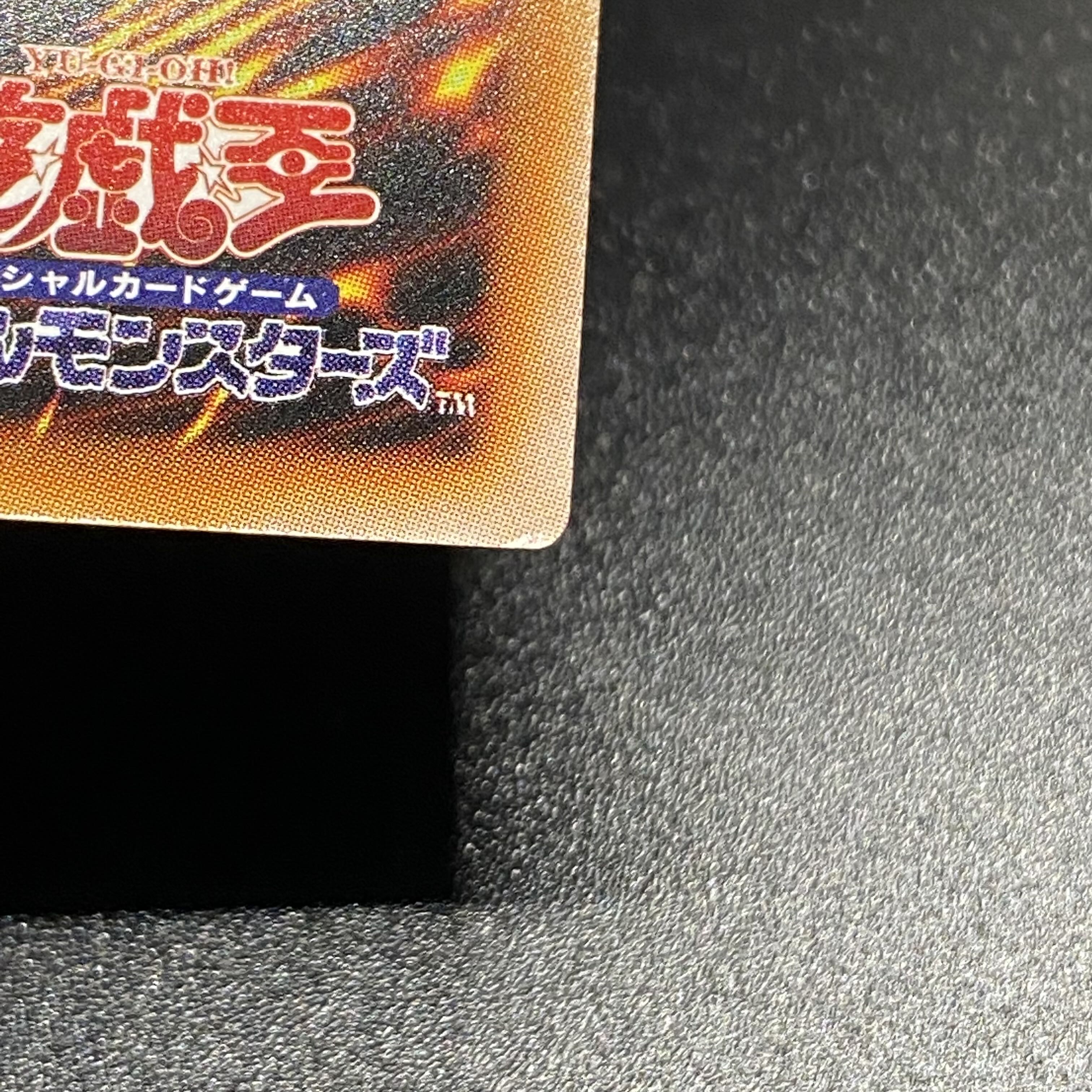 Evil☆Twin Kiskil Prismatic Secret Rare SLF1-JP079