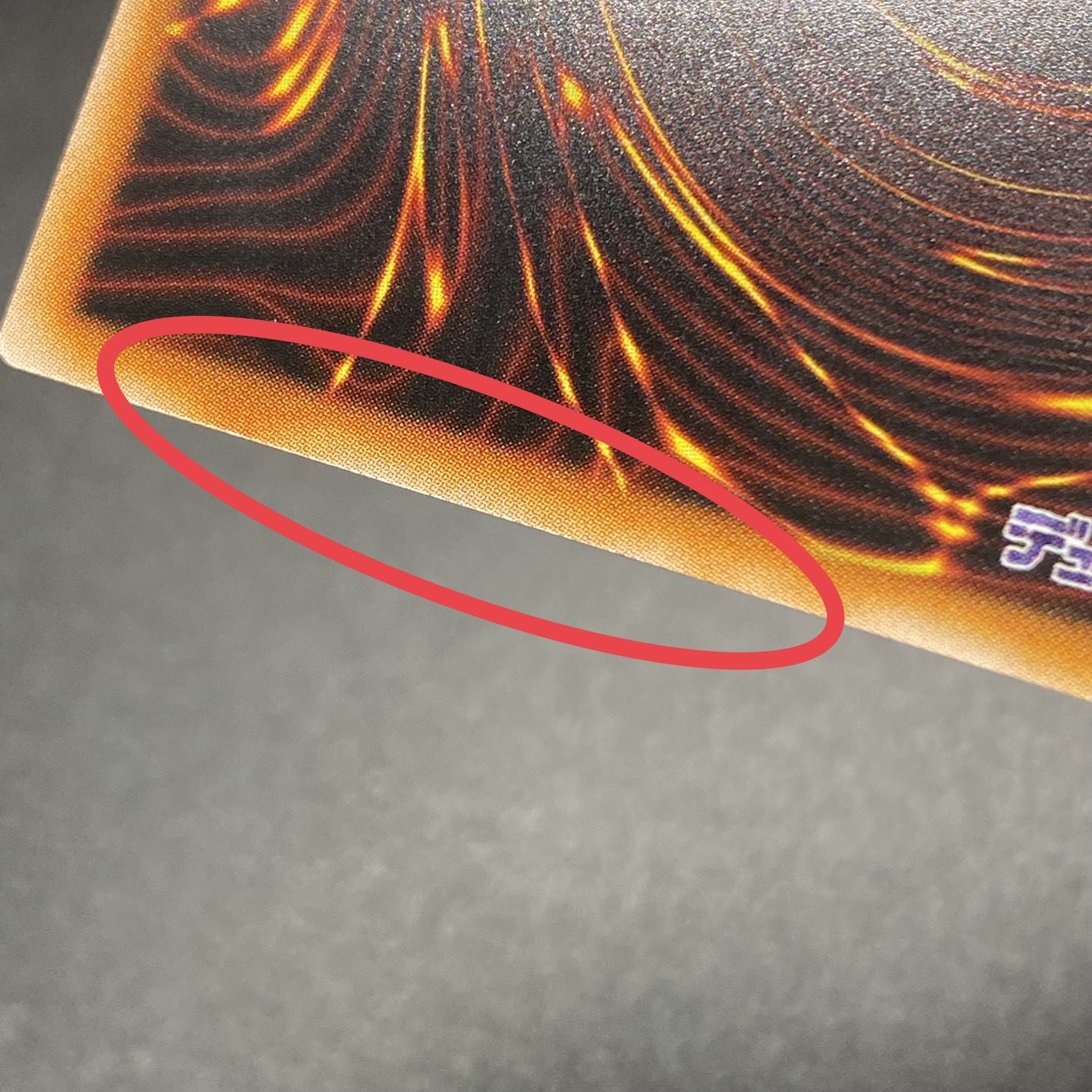 Evil☆Twin Kiskil Prismatic Secret Rare SLF1-JP079