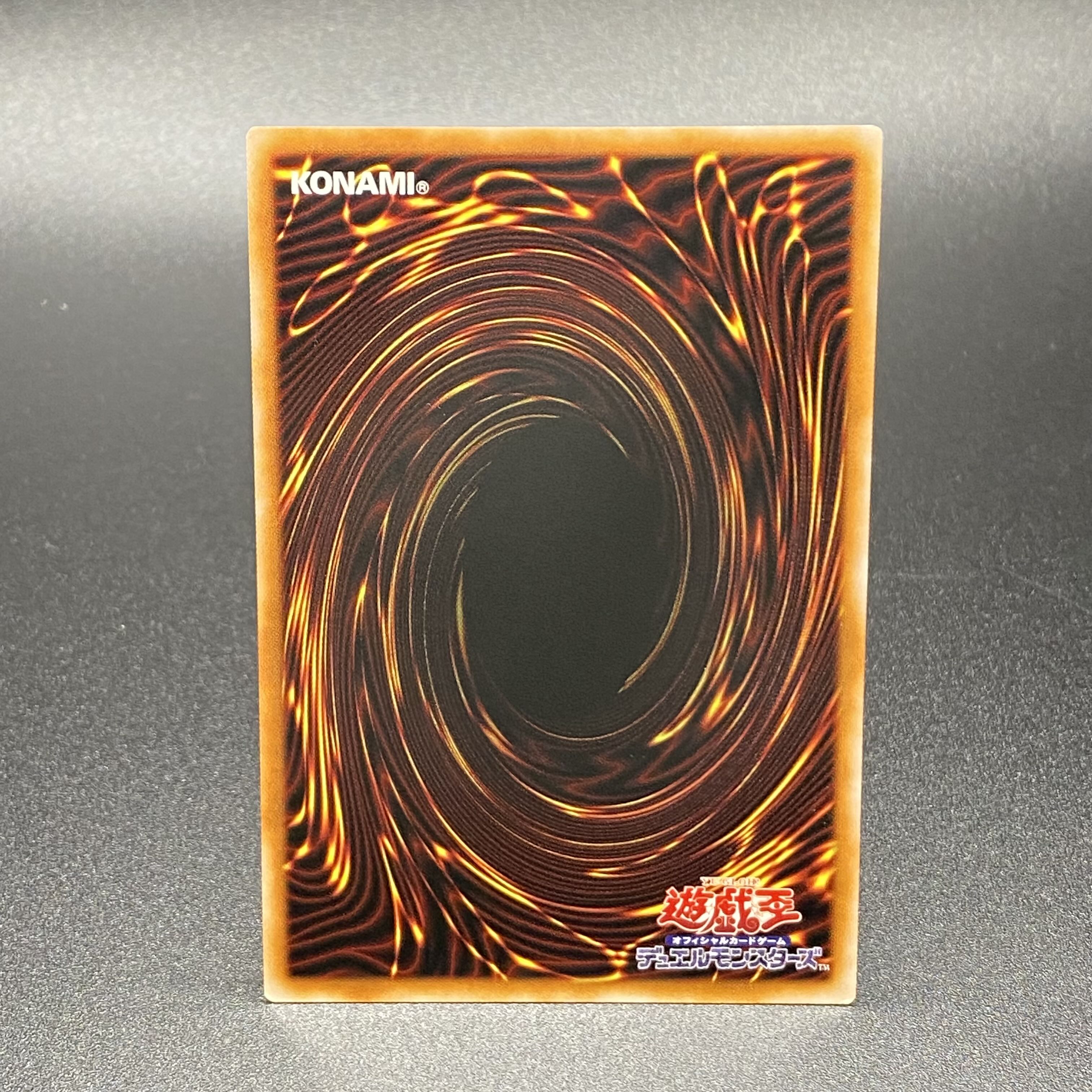 Evil☆Twin Kiskil Prismatic Secret Rare SLF1-JP079