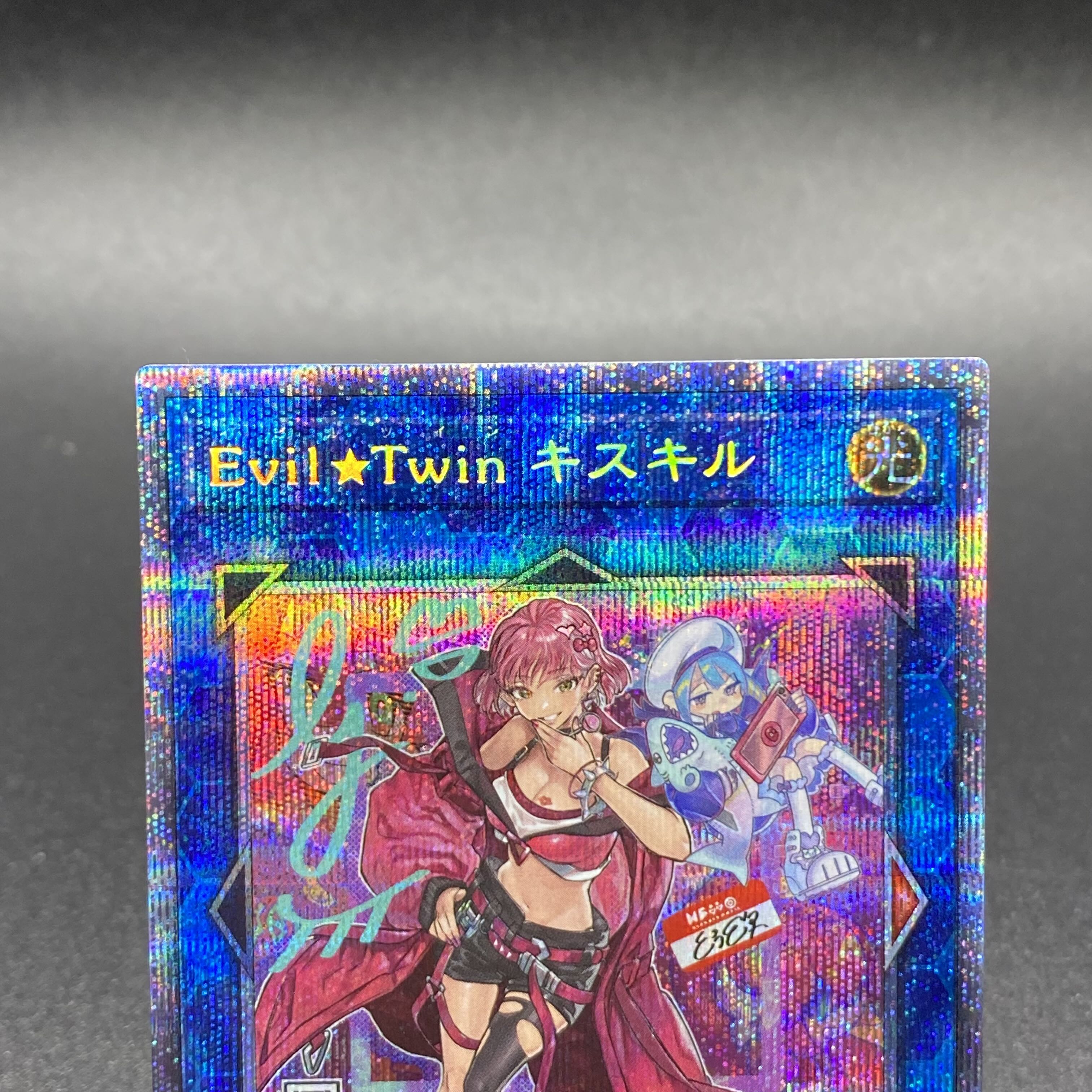 Evil☆Twin Kiskil Prismatic Secret Rare SLF1-JP079