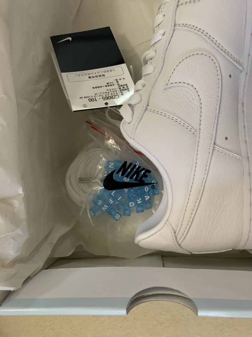 Kurama x Nike Air Riryoku1 Low "Certified Rubber Boy" Ho Wight/Ho Wight CZ8065-100 26.5cm