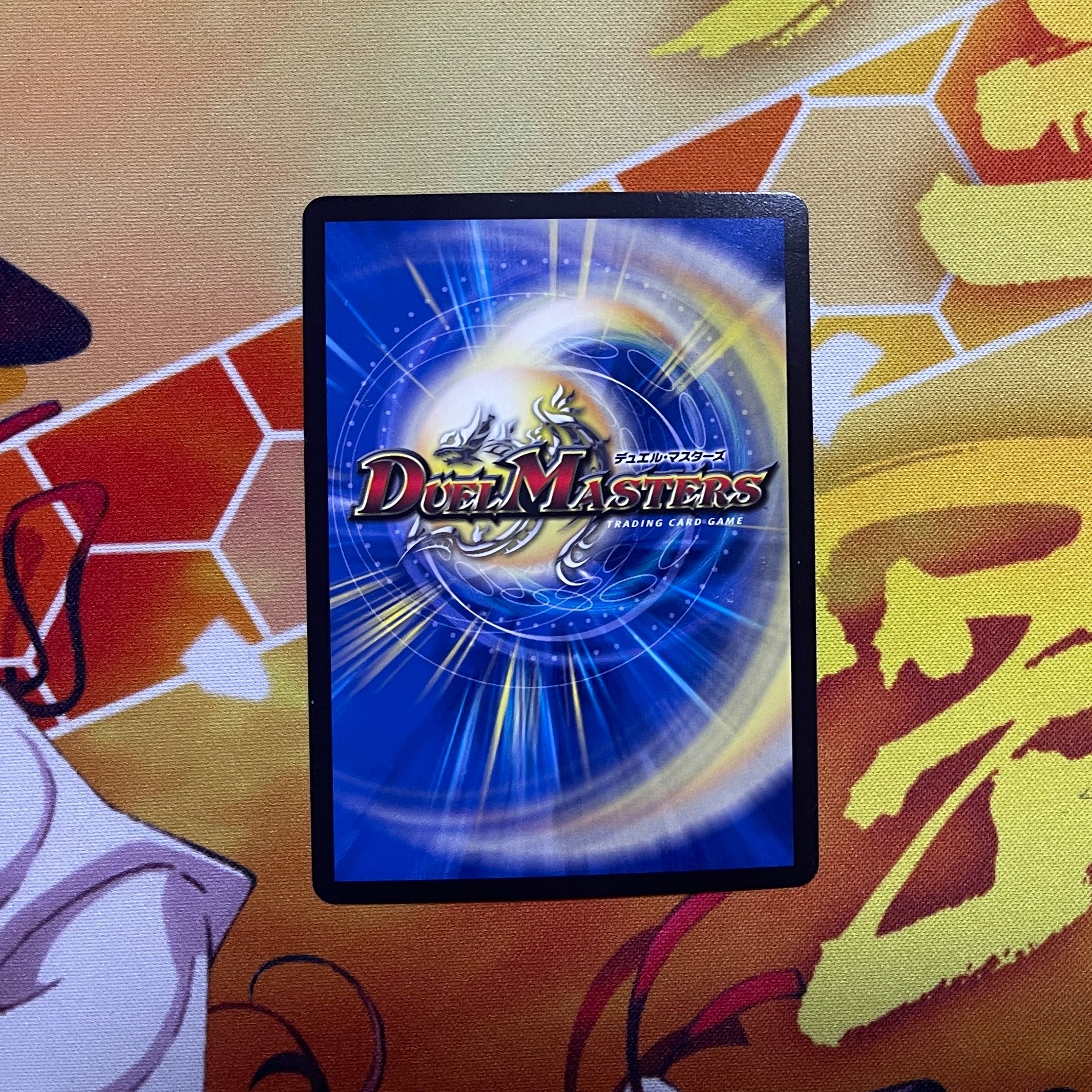 Miracle Miradante (Ultra Golden Card Spec.) LEG G1/G5 RP08